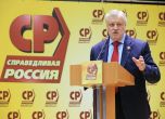 Руски депутат: Операцията в Украйна вероятно ще прерасне в антитерористична