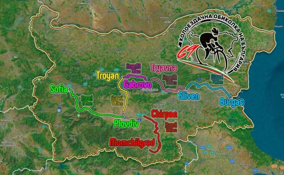 Трасетата по които ще мине колоездачната обиколка на България