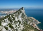 180 години по-късно Гибралтар официално е град