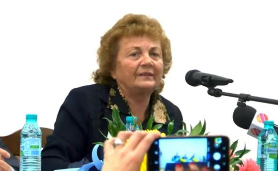 Екатерина Каферинова