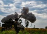 ISW потвърждава напредък на ВСУ в контраофанзивата на юг и на изток, Русия с над 40 атаки по въздух и земя