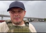 Наместникът на Москва Стремоусов: Антоновският мост в Херсон e проходим, но само с мотоциклет