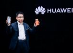 Huawei представи най-мощната си смартфон серия Mate 50