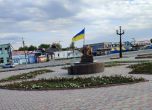 Над Балаклея вече се вее украински флаг (видео)