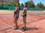 Сестри Велиеви стигнаха до бронз на държавното по тенис