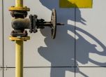 В Брюксел решават за тавана на цените на руския газ