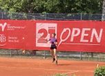 15-годишна квалификантка стигна финала на държавното първенство по тенис