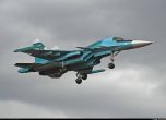 Русия и Украйна свалиха по един Су-34 в неделя, и двата са руски