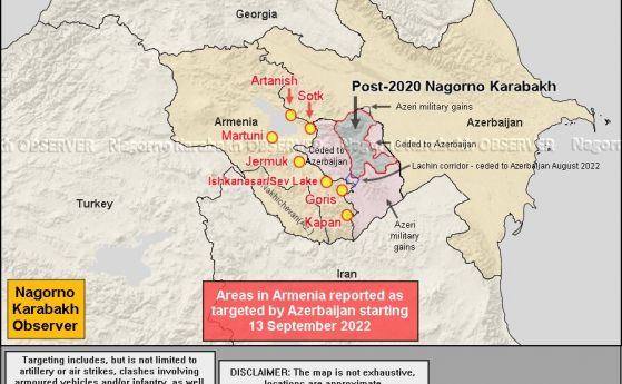 Карта на районите под азербайджански обстрел според арменските власти.
