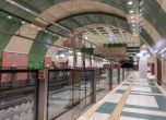 Разширява се обхватът на третия лъч на метрото: докъде ще стигат новите станции
