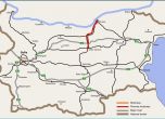 Магистралата Русе - Велико Търново вече е национален обект
