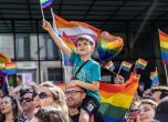 Защо забраниха гей парада в Белград
