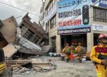Силно земетресение в Тайван взе жертва, срути сграда и изкара влак от релсите (снимки)