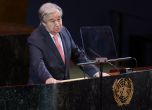 Светът е в голяма опасност, планетата ни гори, предупреждава генералният секретар на ООН