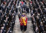 Погребението на Елизабет II е било гледано по телевизията от 26,2 милиона души