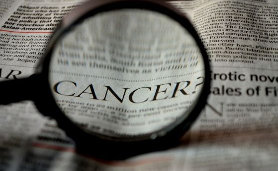 Европейски план за борба с рака