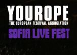 SOFIA LIVE FESTIVAL с високо признание от Европа