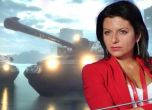 Пропагандистката Симонян рони сълзи: Днес загубихме информационната битка