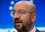 Шефът на Съвета на ЕС настоява Русия да бъде отстранена от Съвета за сигурност на ООН