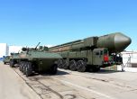 Експерт: Русия ще разположи тактически ядрени оръжия в окупираните украински територии