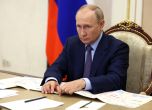 Путин може да обяви анексирането на окупираните територии на Украйна на 30 септември