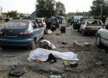 Броят на убитите при обстрела на колоната в Запорожие достигна 30, 88 са ранени