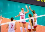 Волейболистките ни спасиха честта си срещу Казахстан