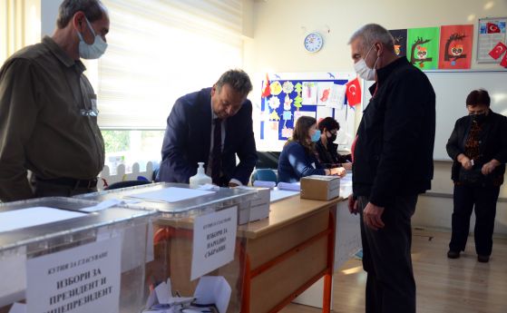 Български избиратели в Турция