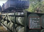 Смъртоносен дъжд за руската пехота в Украйна, САЩ доставят на Киев алтернативни ракети за HIMARS