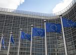 ЕС прие осмия пакет от санкции срещу Русия с ограничения за петрола
