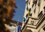 Съветник от СОС се бори срещу знамето на Украйна, иска да мине от Сидеров към Костадинов