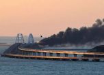 Шедьовър на диверсията: как е взривен Кримският мост