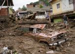 Най-малко 22 загинали, 52 в неизвестност след поройни дъждове във Венецуела