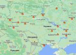 Руски ракети удариха 8 области в Украйна, половината са свалени (обзор)