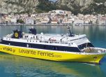 Фериботна линия свърза Солун и Измир, ще пътува след 6 години чакане