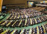 ООН отказа на Русия тайно гласуване на резолюцията за референдумите в Украйна