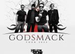 Българската група Hellion Stone ще подгрява Godsmack в Арена Армеец
