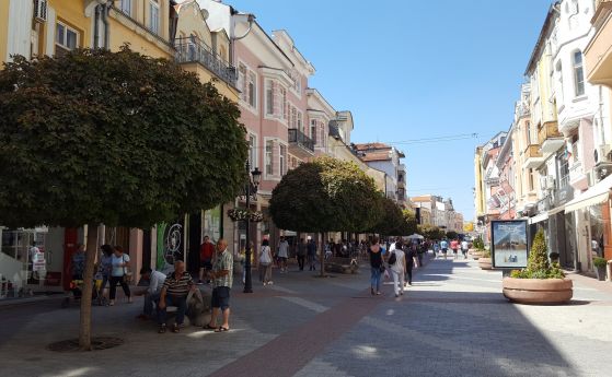 Главната улица Пловдив