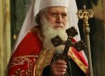 Патриарх Неофит навършва 77 години днес