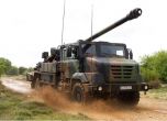 Франция ще обучи и оборудва 2000 украински войници