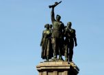 ДБ иска Фандъкова бързо да махне Паметника на съветската армия