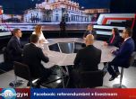 За партията на Янев e ''морално'' да подкрепят ГЕРБ, БСП предлагат десет туби гел за Цончо Ганев