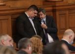 Часове след старта на парламента Демократична България поиска спешна военна помощ за Украйна