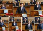 Войната, политическата криза, инфлацията: речите на парламентарните лидери в първия ден на НС
