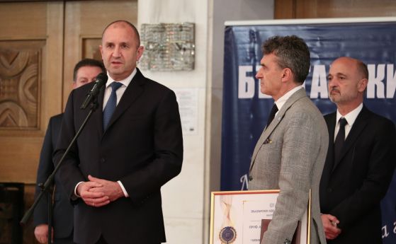 Президентът Румен Радев и проф. д-р Иво Петров