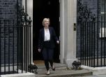 Министър-председателят на Великобритания Лиз Тръс подаде оставка