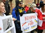 ISW: Рискът Русия да нахлуе и от Беларус остава нисък