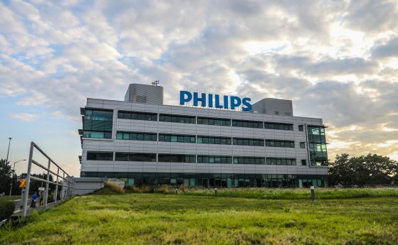 Офисът на Philips във Варшава, Полша.