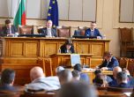 Служебният кабинет може да продължи да работи с бюджета на Асен Василев и през 2023 г.