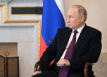 Путин забрани на чужди банки да напускат Русия